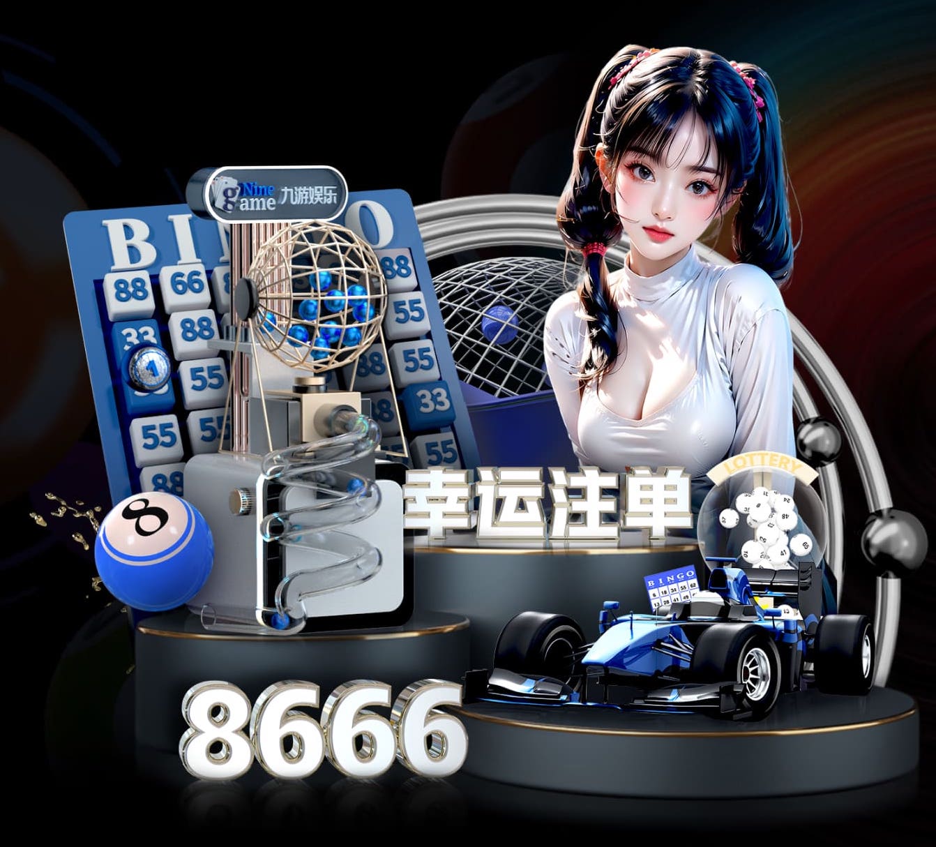 世界杯2026官网 300万绿化工程居间要15个点